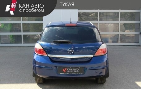 Opel Astra H, 2007 год, 349 000 рублей, 6 фотография