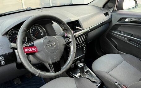 Opel Astra H, 2007 год, 349 000 рублей, 8 фотография