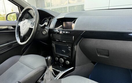 Opel Astra H, 2007 год, 349 000 рублей, 10 фотография