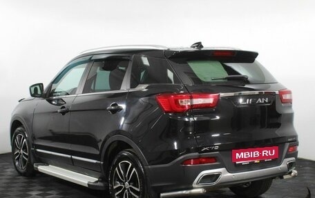Lifan X70 I, 2018 год, 1 090 000 рублей, 7 фотография