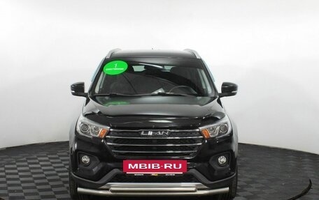 Lifan X70 I, 2018 год, 1 090 000 рублей, 2 фотография