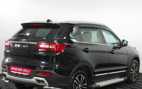 Lifan X70 I, 2018 год, 1 090 000 рублей, 5 фотография
