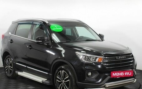Lifan X70 I, 2018 год, 1 090 000 рублей, 3 фотография