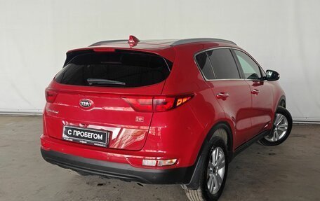 KIA Sportage IV рестайлинг, 2018 год, 1 715 000 рублей, 6 фотография