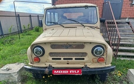 ЛуАЗ 3151, 1989 год, 105 000 рублей, 2 фотография