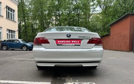 BMW 7 серия, 2008 год, 1 600 000 рублей, 2 фотография