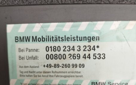 BMW 5 серия, 1998 год, 400 000 рублей, 3 фотография