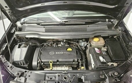 Opel Zafira B, 2011 год, 800 000 рублей, 2 фотография