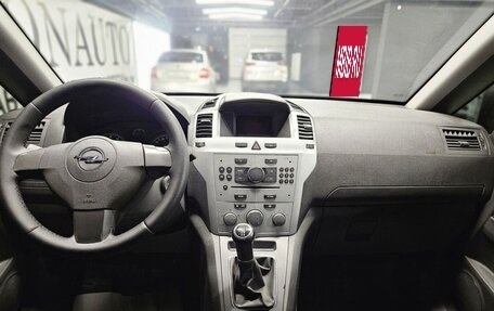 Opel Zafira B, 2011 год, 800 000 рублей, 7 фотография