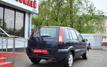 Ford Fusion I, 2006 год, 529 000 рублей, 3 фотография