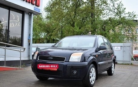 Ford Fusion I, 2006 год, 529 000 рублей, 5 фотография