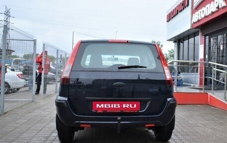 Ford Fusion I, 2006 год, 529 000 рублей, 4 фотография
