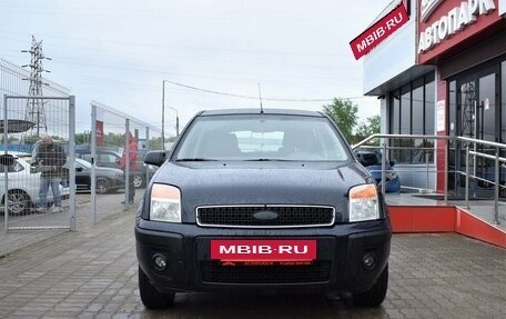 Ford Fusion I, 2006 год, 529 000 рублей, 2 фотография