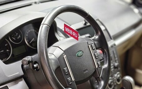 Land Rover Freelander II рестайлинг 2, 2012 год, 1 800 000 рублей, 9 фотография