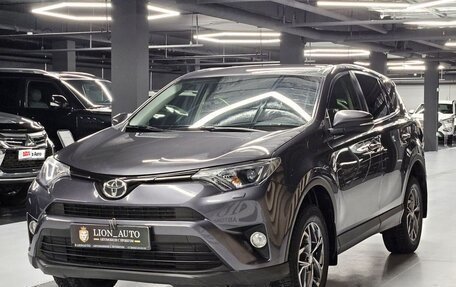 Toyota RAV4, 2016 год, 2 400 000 рублей, 3 фотография