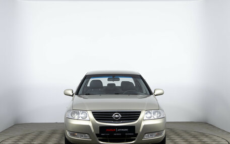 Nissan Almera Classic, 2007 год, 540 000 рублей, 2 фотография