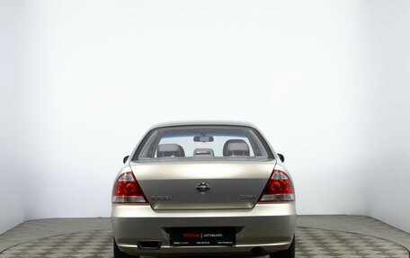 Nissan Almera Classic, 2007 год, 540 000 рублей, 6 фотография