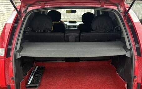 Opel Meriva, 2004 год, 410 000 рублей, 6 фотография