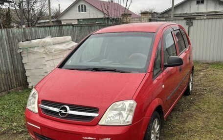 Opel Meriva, 2004 год, 410 000 рублей, 5 фотография
