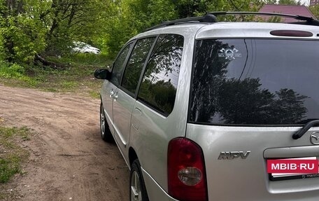 Mazda MPV II, 2003 год, 620 000 рублей, 5 фотография