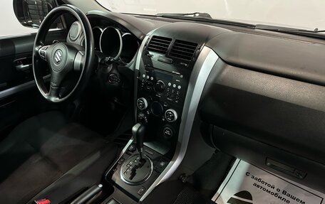 Suzuki Grand Vitara, 2008 год, 1 077 000 рублей, 7 фотография