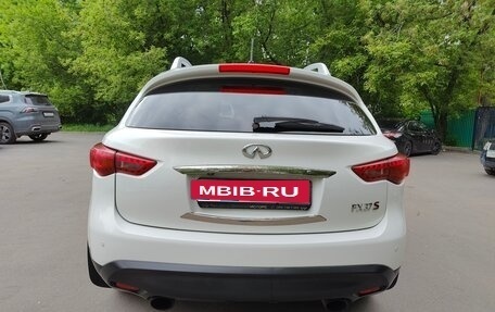 Infiniti FX II, 2012 год, 2 265 000 рублей, 4 фотография