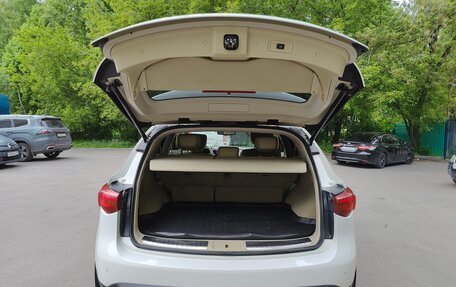 Infiniti FX II, 2012 год, 2 265 000 рублей, 9 фотография