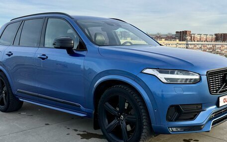 Volvo XC90 II рестайлинг, 2016 год, 3 600 000 рублей, 2 фотография