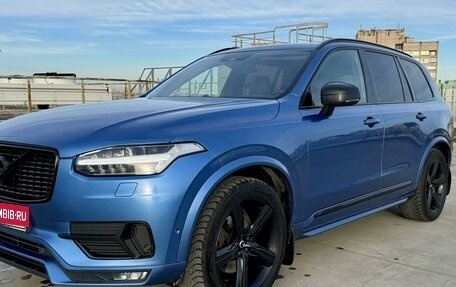 Volvo XC90 II рестайлинг, 2016 год, 3 600 000 рублей, 5 фотография