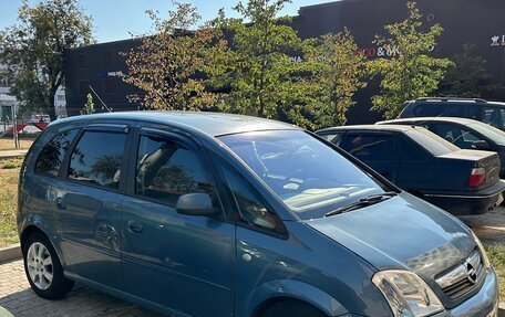 Opel Meriva, 2008 год, 425 000 рублей, 10 фотография