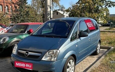Opel Meriva, 2008 год, 425 000 рублей, 5 фотография