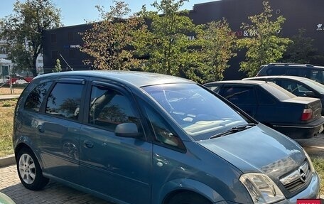 Opel Meriva, 2008 год, 425 000 рублей, 11 фотография