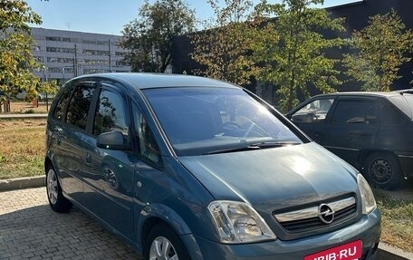 Opel Meriva, 2008 год, 425 000 рублей, 8 фотография