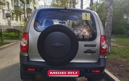 Chevrolet Niva I рестайлинг, 2014 год, 750 000 рублей, 3 фотография