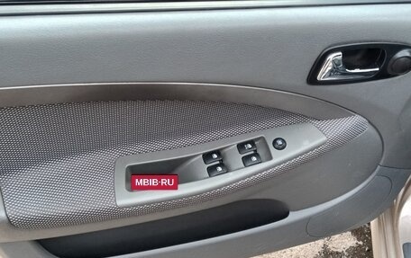 Chevrolet Lacetti, 2012 год, 800 000 рублей, 7 фотография