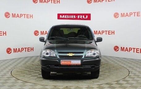 Chevrolet Niva I рестайлинг, 2016 год, 638 000 рублей, 2 фотография