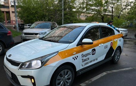 KIA Rio IV, 2020 год, 980 000 рублей, 2 фотография