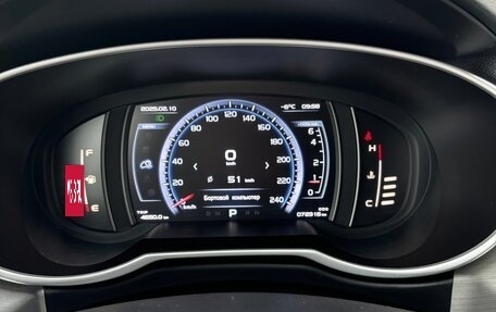 Geely Atlas I, 2019 год, 1 720 000 рублей, 7 фотография