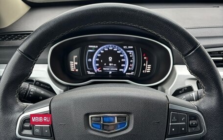 Geely Atlas I, 2019 год, 1 720 000 рублей, 6 фотография