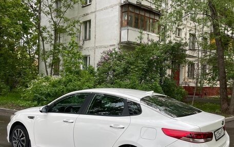 KIA Optima IV, 2018 год, 1 330 000 рублей, 4 фотография