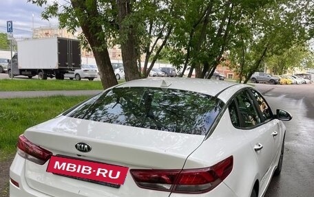 KIA Optima IV, 2018 год, 1 330 000 рублей, 6 фотография