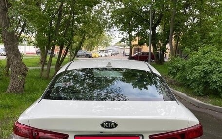 KIA Optima IV, 2018 год, 1 330 000 рублей, 5 фотография