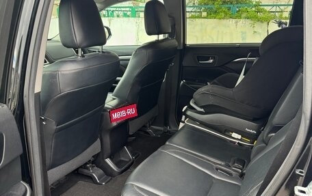 Toyota Highlander III, 2016 год, 4 430 000 рублей, 11 фотография