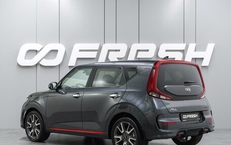 KIA Soul III, 2021 год, 2 249 000 рублей, 2 фотография