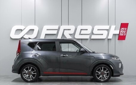 KIA Soul III, 2021 год, 2 249 000 рублей, 5 фотография