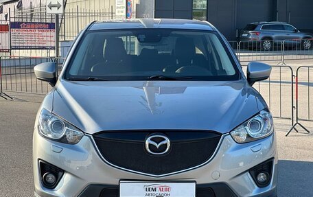 Mazda CX-5 II, 2014 год, 1 697 000 рублей, 5 фотография