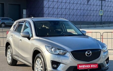 Mazda CX-5 II, 2014 год, 1 697 000 рублей, 2 фотография