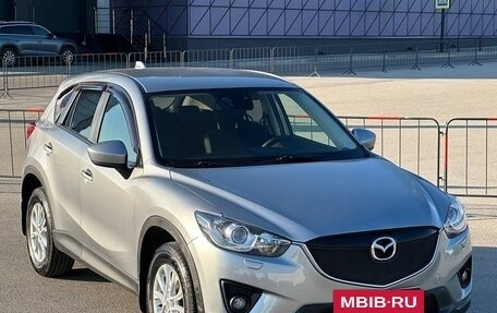 Mazda CX-5 II, 2014 год, 1 697 000 рублей, 4 фотография