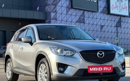 Mazda CX-5 II, 2014 год, 1 697 000 рублей, 10 фотография