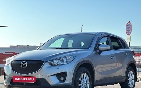 Mazda CX-5 II, 2014 год, 1 697 000 рублей, 17 фотография
